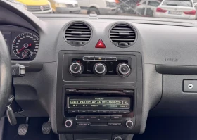 VW Caddy Life / 2.0 TDI / 4x4 - 11700 лв. - 89115729 9