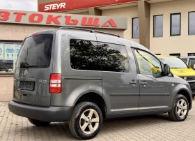 VW Caddy Life / 2.0 TDI / 4x4 - 11700 лв. - 89115729 5