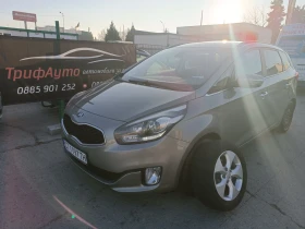 Kia Carens 1, 6i, ТОП, 7 места, ЛИЗИНГ 