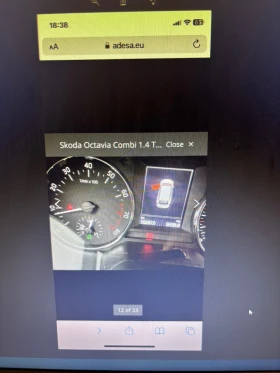 Skoda Octavia G-tec - 9458 € / 18498.24 лв. - 54814533 11