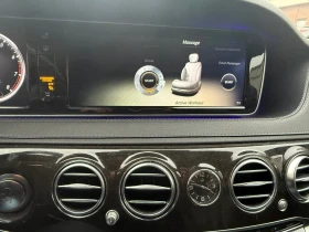 Mercedes-Benz S 550 * CARFAX * БЕЗ ПЪРВОНАЧАЛНА ВНОСКА - 14200 € / 27772.79 лв. - 59348311 13