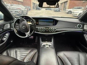 Mercedes-Benz S 550 * CARFAX * БЕЗ ПЪРВОНАЧАЛНА ВНОСКА - 14200 € / 27772.79 лв. - 59348311 7