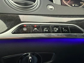 Mercedes-Benz S 550 * CARFAX * БЕЗ ПЪРВОНАЧАЛНА ВНОСКА - 14200 € / 27772.79 лв. - 59348311 8