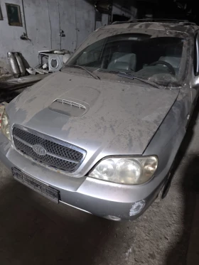 Kia Carnival 2.9 TD, снимка 7