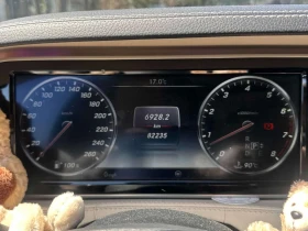 Mercedes-Benz S 400 CARFAX / DISTRONIC / HUD / CAMERA  - 20000 € / 39116.60 лв. - 92603699 8