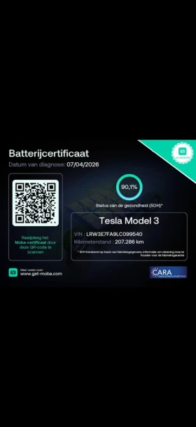 Tesla Model 3 SR+ /SoH 91%/O������ ����  | Mobile.bg � ����� ������ 7