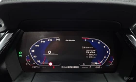 BMW Z4 M40i* HARMON* KARDON* �����* LANE* ASSIST*  | Mobile.bg � ����� ������ 15