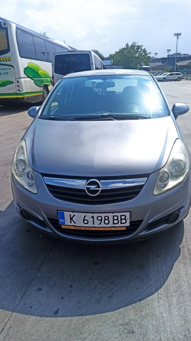 Opel Corsa в Автомобили и джипове в гр. Кърджали