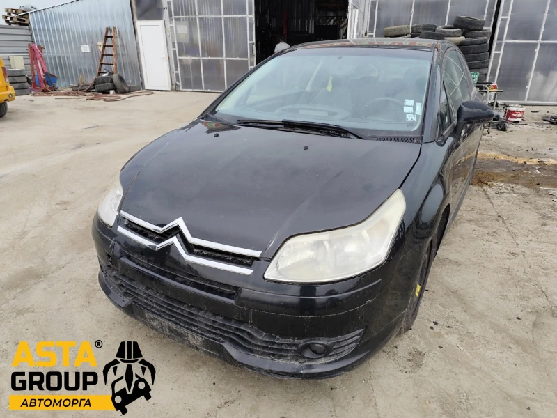 Citroen C4 1.4, снимка 1 - Автомобили и джипове - 49469511