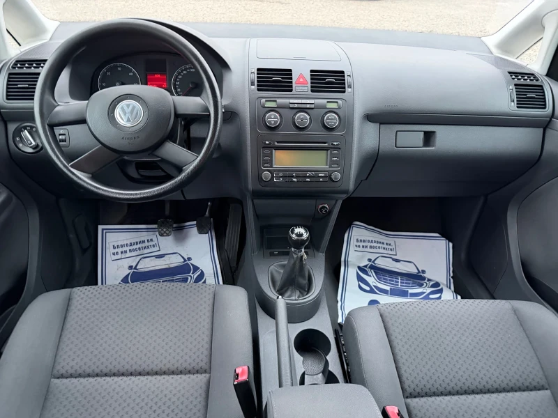 VW Touran 1.9TDI-90PS-КЛИМАТРОНИК, снимка 12 - Автомобили и джипове - 51379675