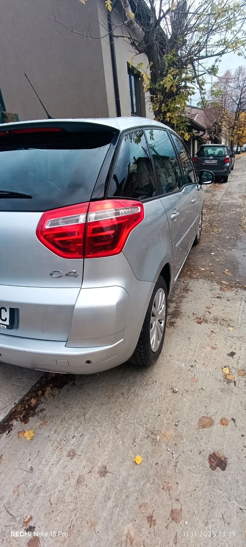 Citroen C4 Picasso, снимка 3 - Автомобили и джипове - 52378645