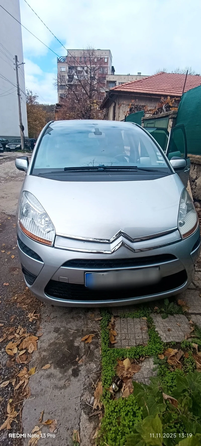 Citroen C4 Picasso, снимка 2 - Автомобили и джипове - 52378645