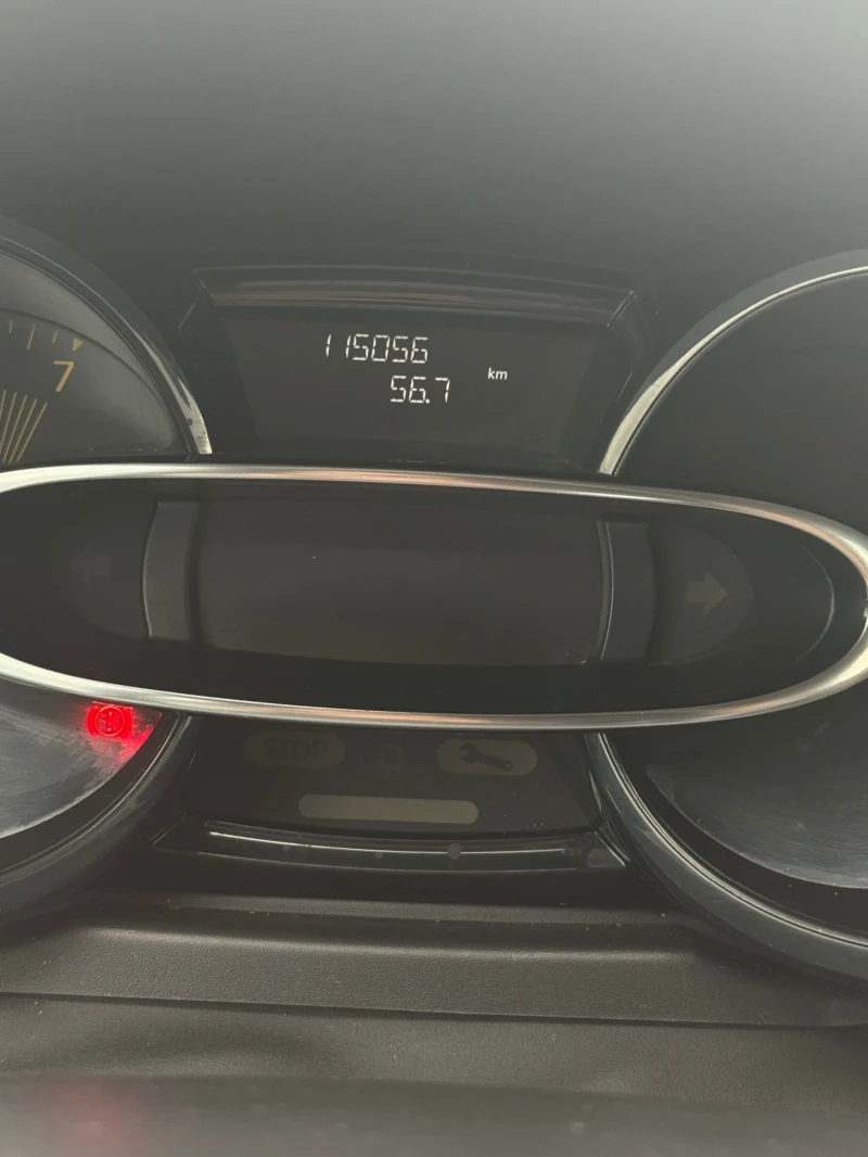 Renault Clio IV 1.2 Бензин, снимка 10 - Автомобили и джипове - 53010621