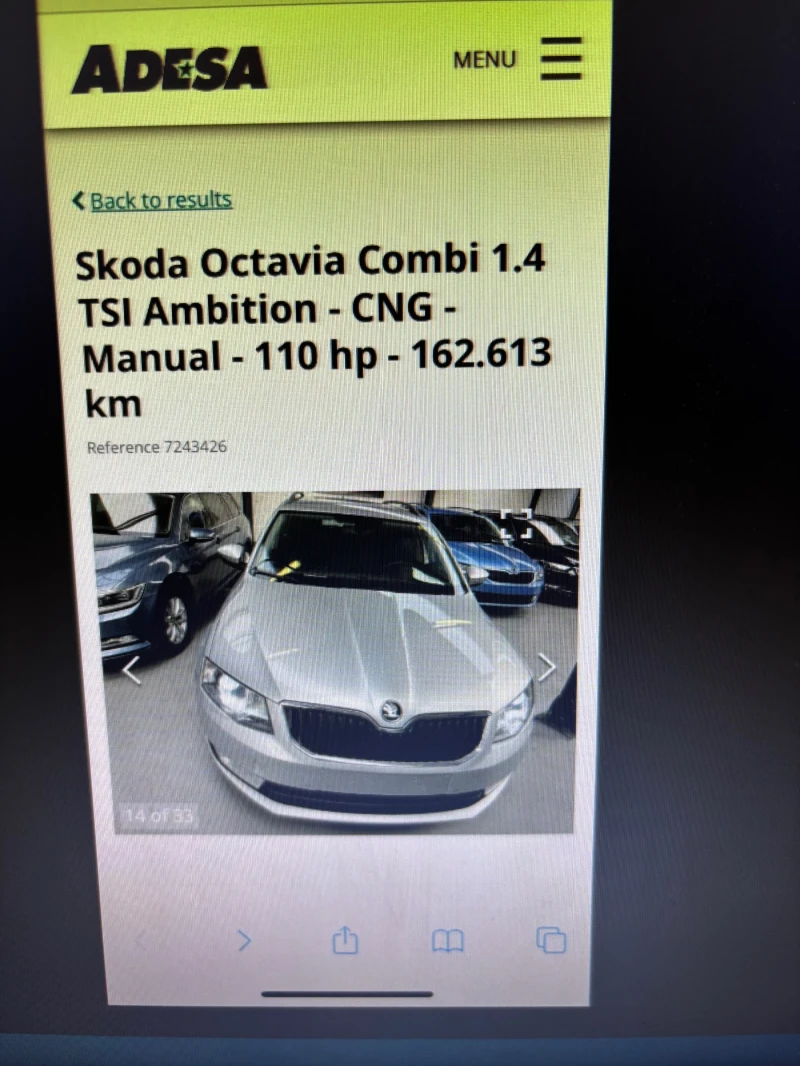 Skoda Octavia G-tec, снимка 10 - Автомобили и джипове - 53083530