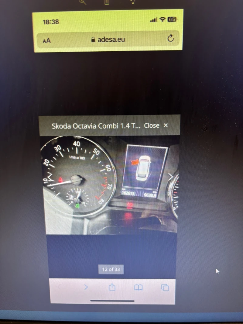 Skoda Octavia G-tec, снимка 11 - Автомобили и джипове - 53083530