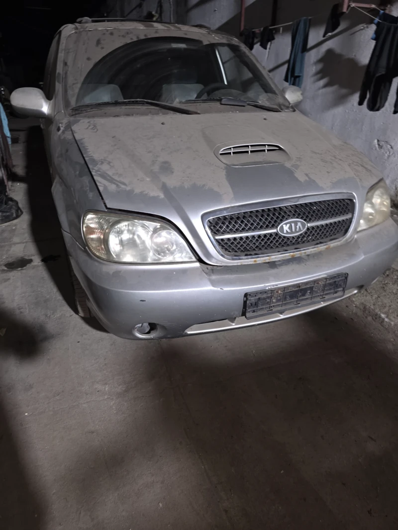 Kia Carnival 2.9 TD, снимка 2 - Автомобили и джипове - 53279040