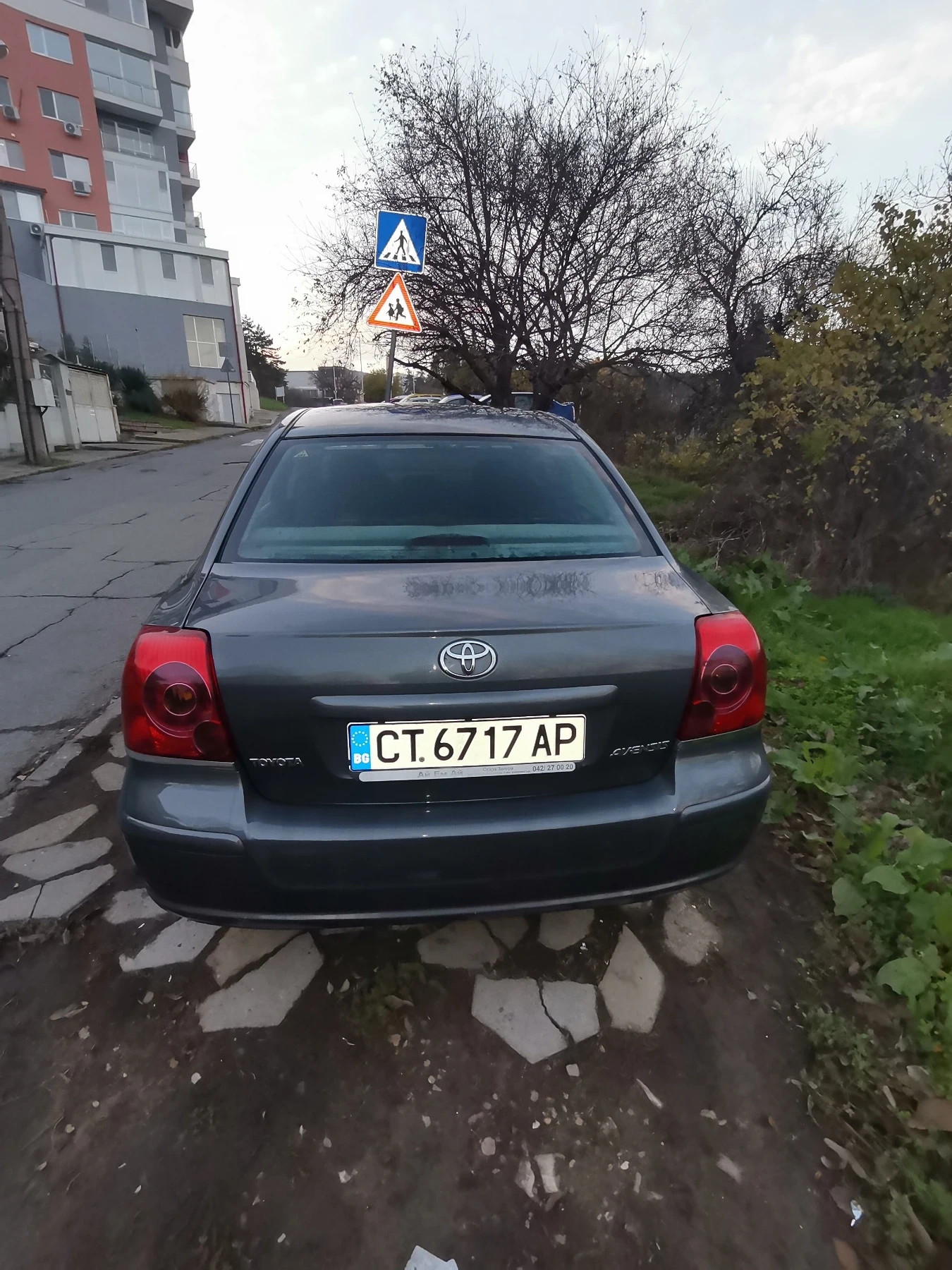 Toyota Avensis, снимка 1