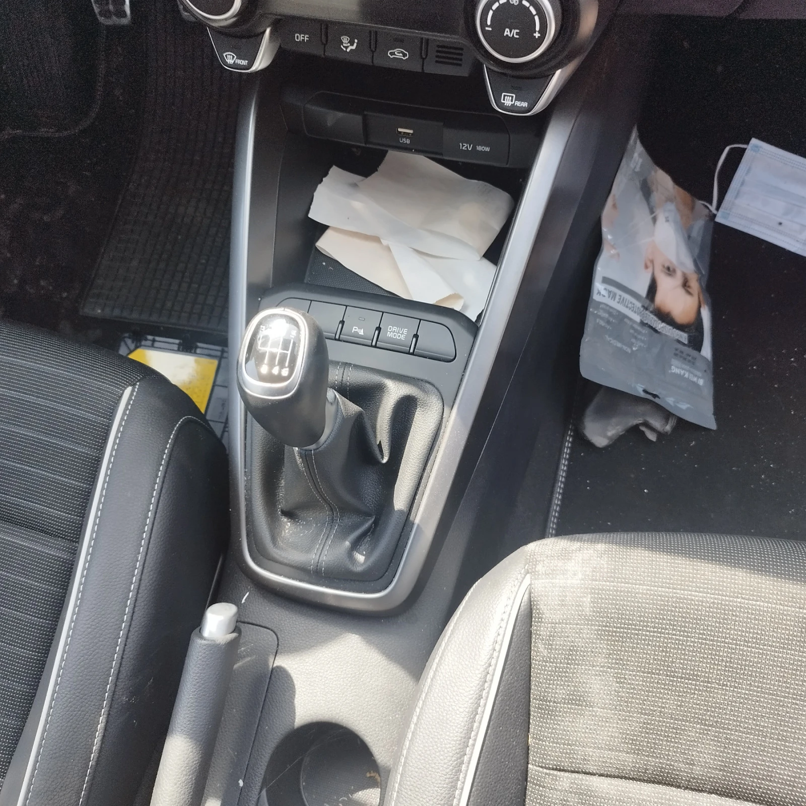 Kia Rio 1.0Hybrid/GT line/100k.s/16000km/    | Mobile.bg   11