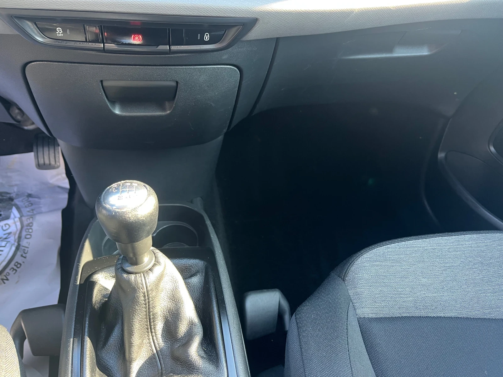 Citroen C4 Picasso  - изображение 5