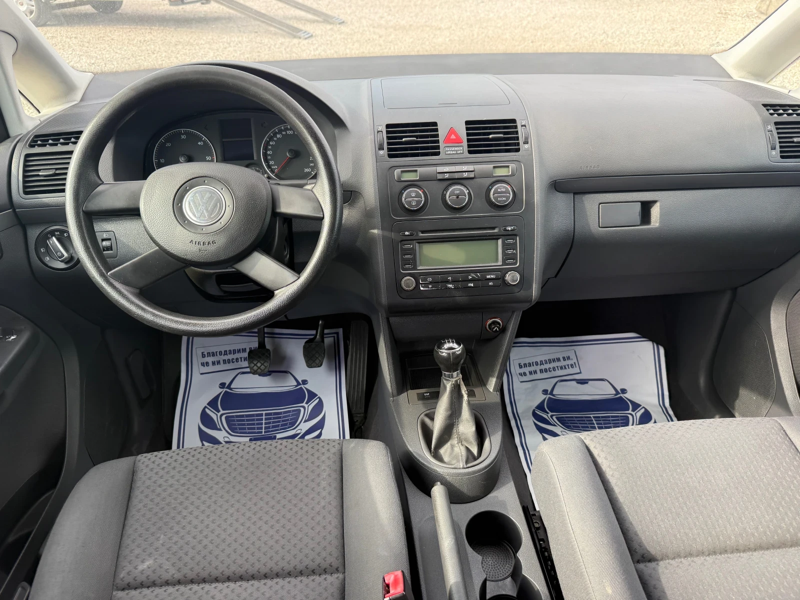 VW Touran 1.9TDI-90PS- | Mobile.bg   12