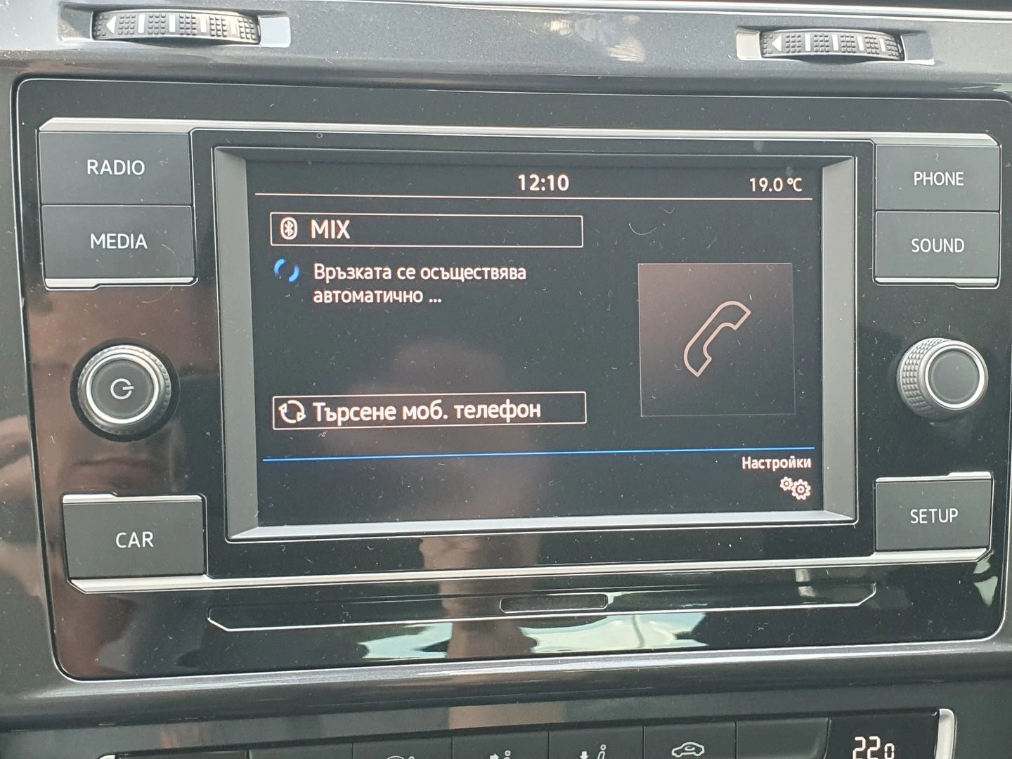 VW Golf Comfortline 1.5TGI BlueMotion бензин-природен газ  - изображение 9