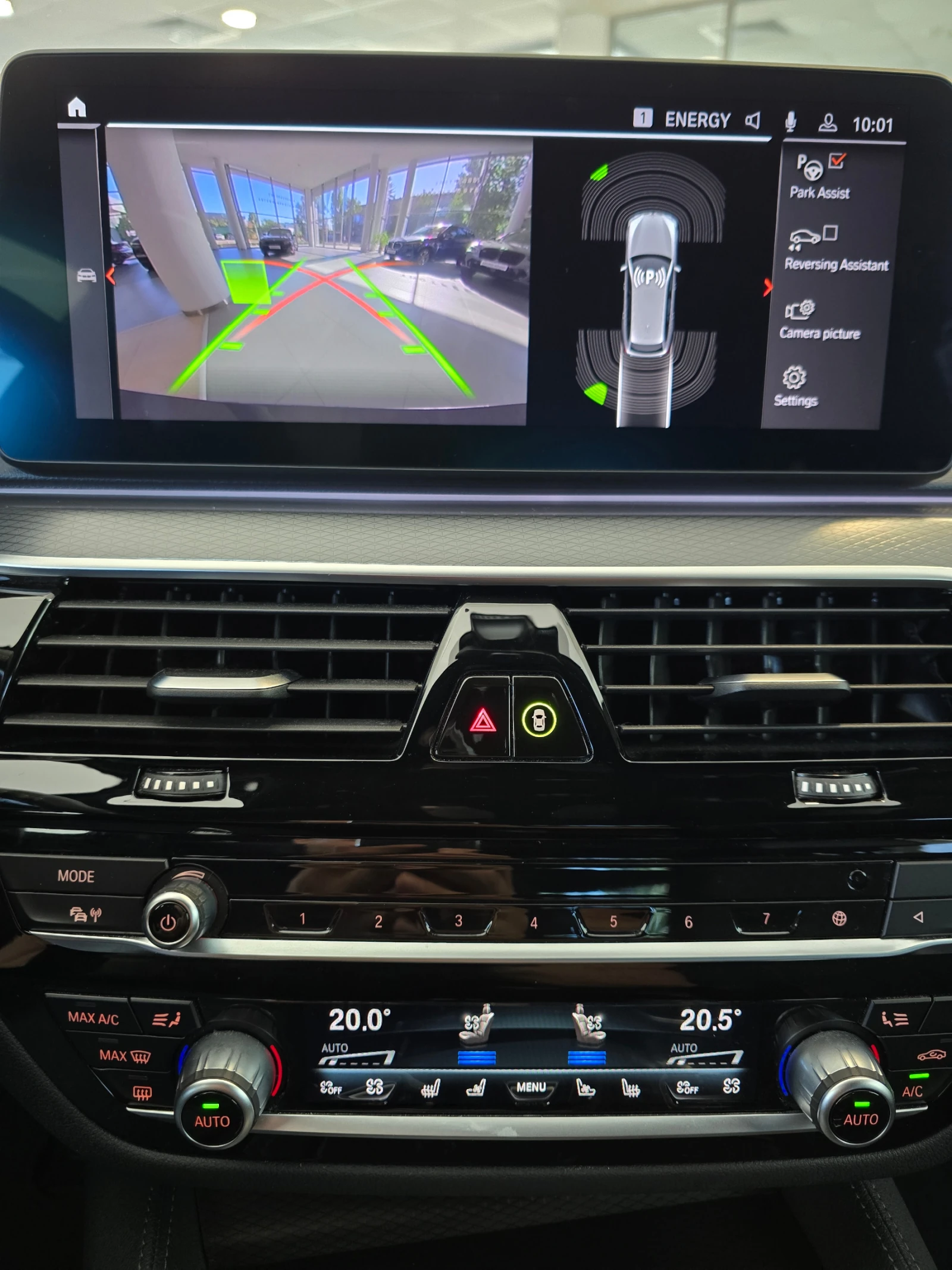 BMW 530 d xDrive Touring Facelift M Paket | Mobile.bg   16