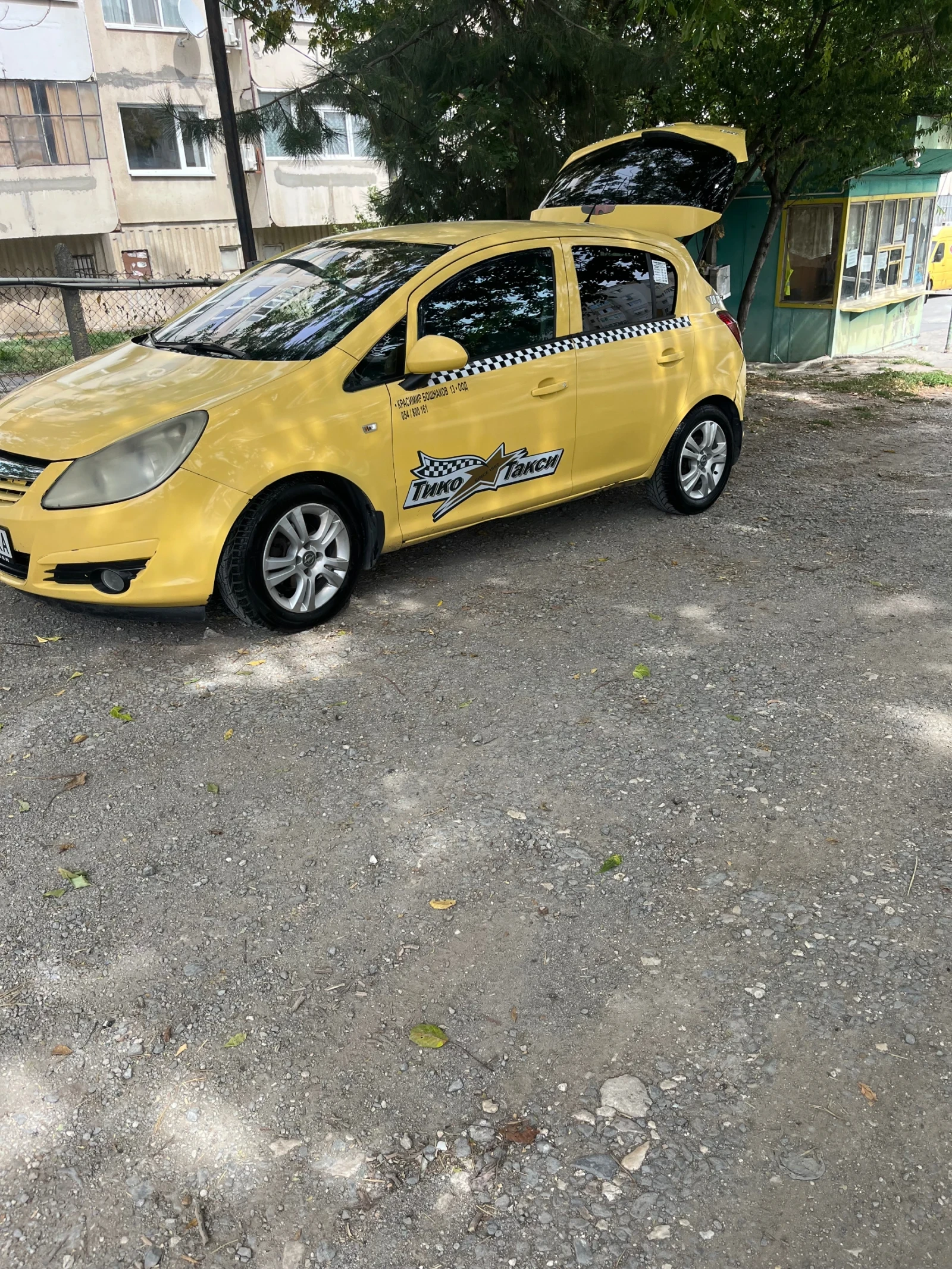 Opel Corsa 1.3 | Mobile.bg — изображение 1