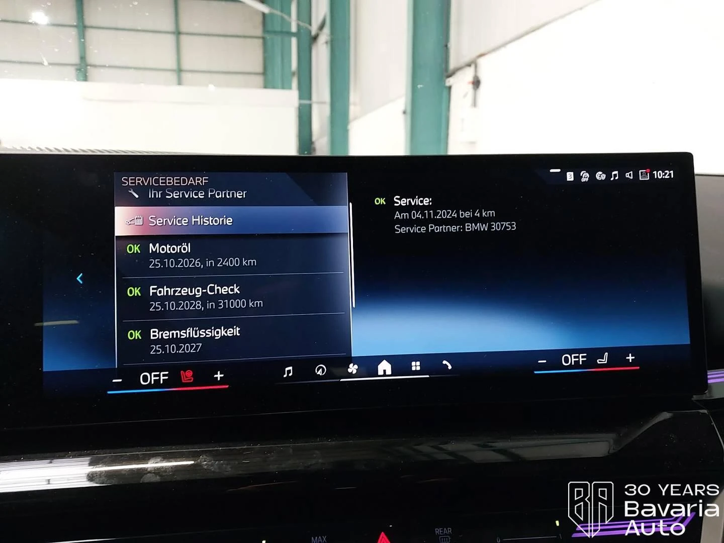 BMW 520 d Touring M Sport Paket Steptronic | Mobile.bg   11