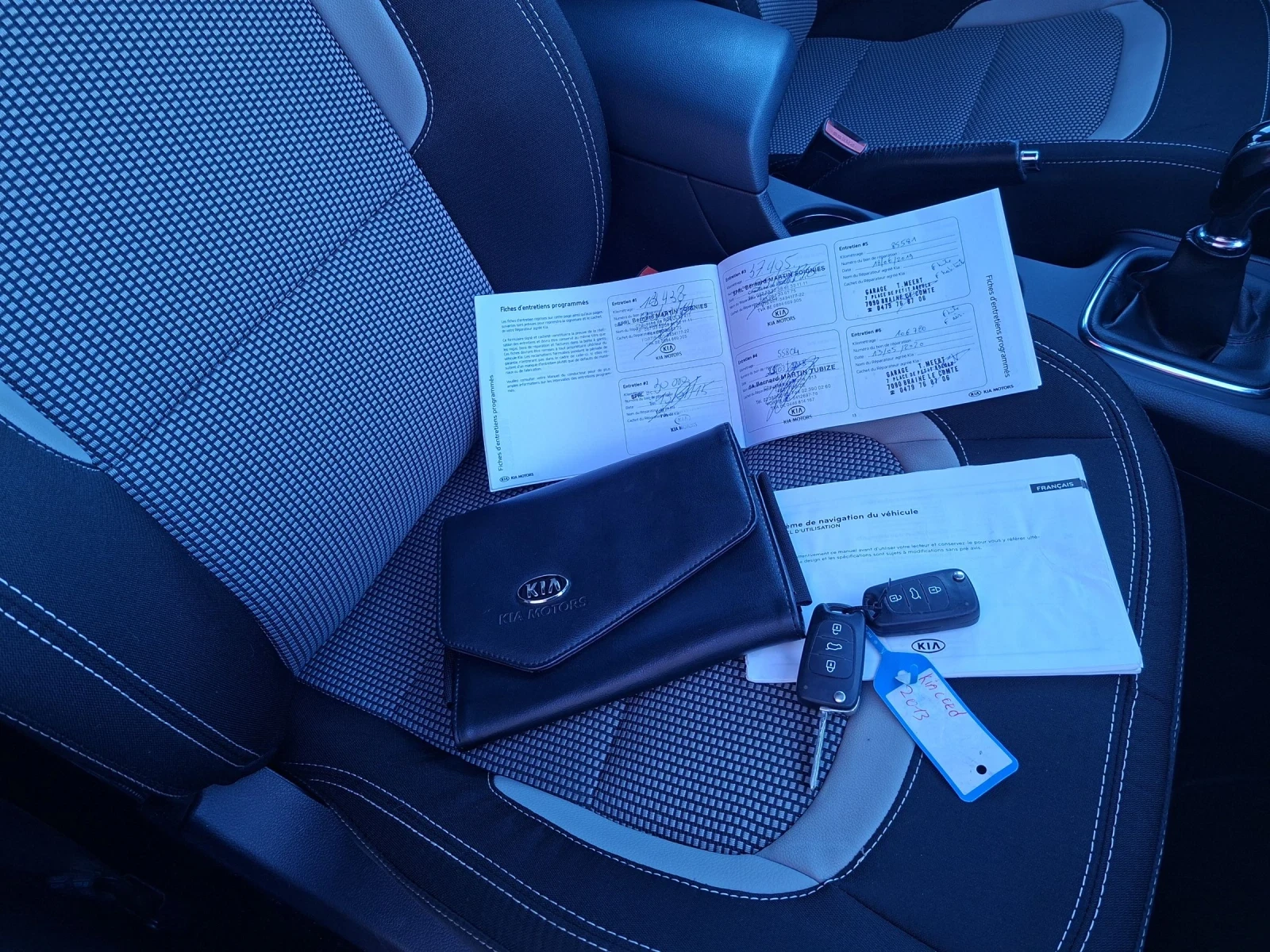 Kia Ceed 1.6 ������  | Mobile.bg � ����������� 17