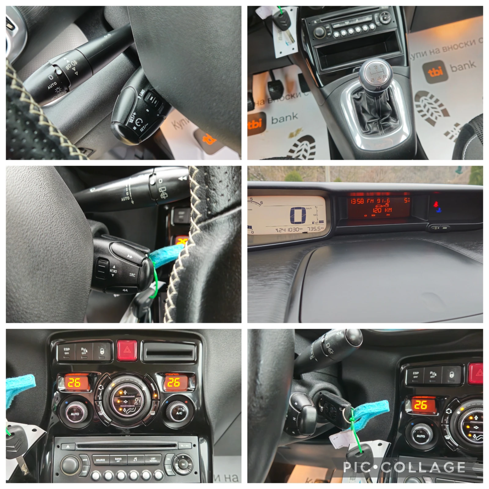 Citroen C3 Picasso EXCLUSIVE* 1, 6HDi-90��* 2010�* ����5* ���������*  | Mobile.bg � ����������� 16