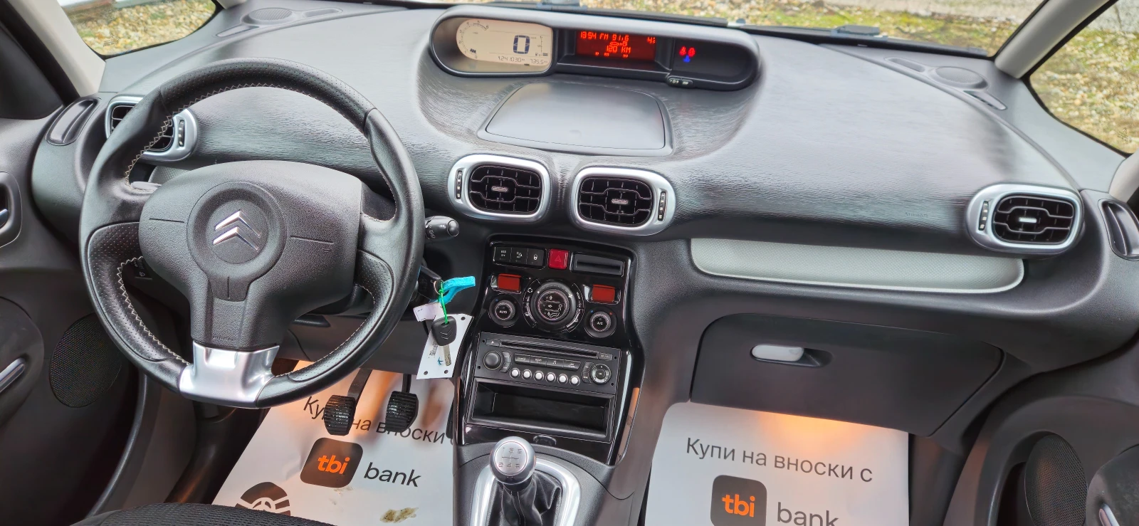 Citroen C3 Picasso EXCLUSIVE* 1, 6HDi-90кс* 2010г* ЕВРО5* ПЕРФЕКТНА*  - изображение 9