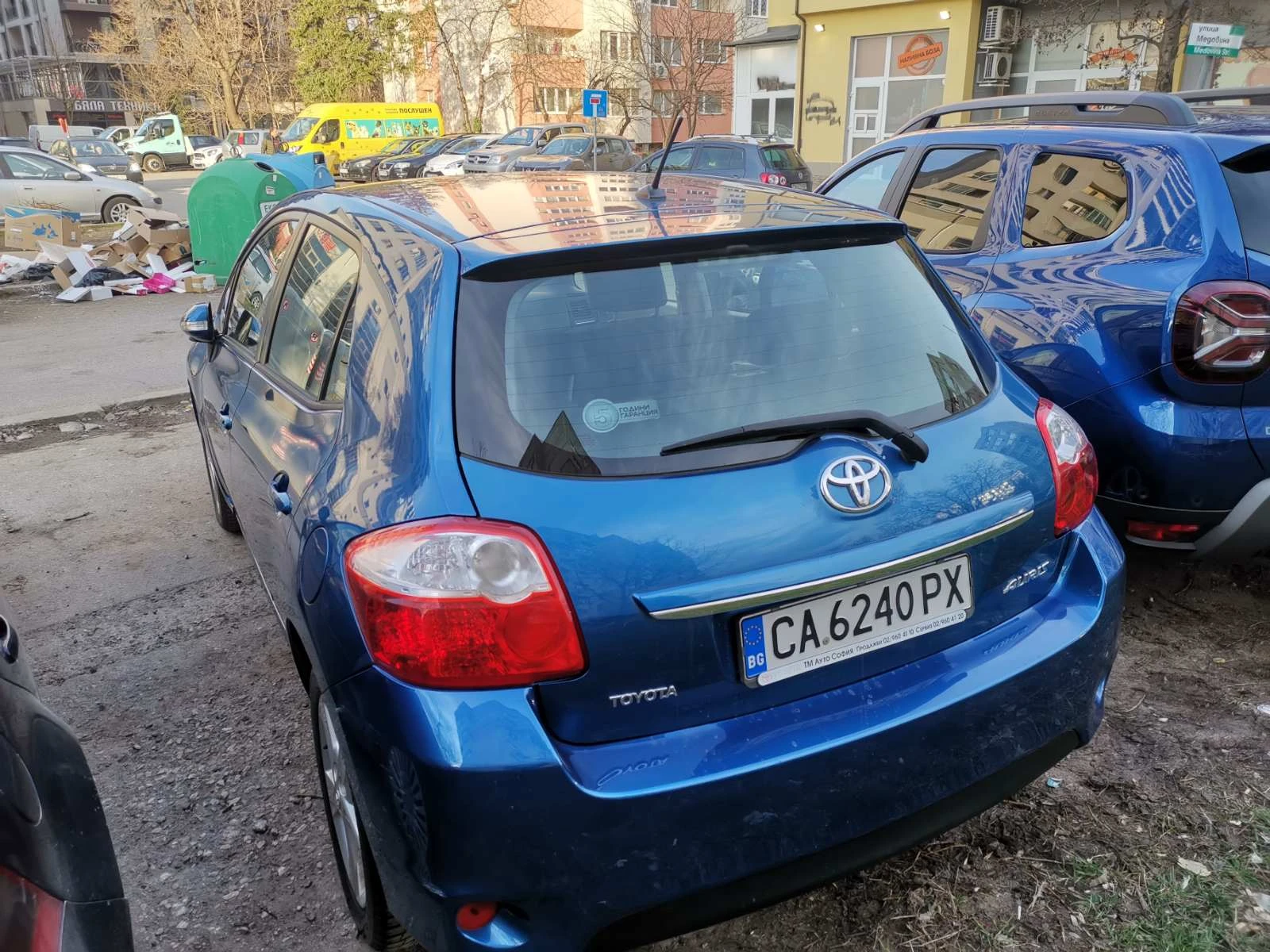 Toyota Auris Unique, снимка 4 - Автомобили и джипове - 53851288