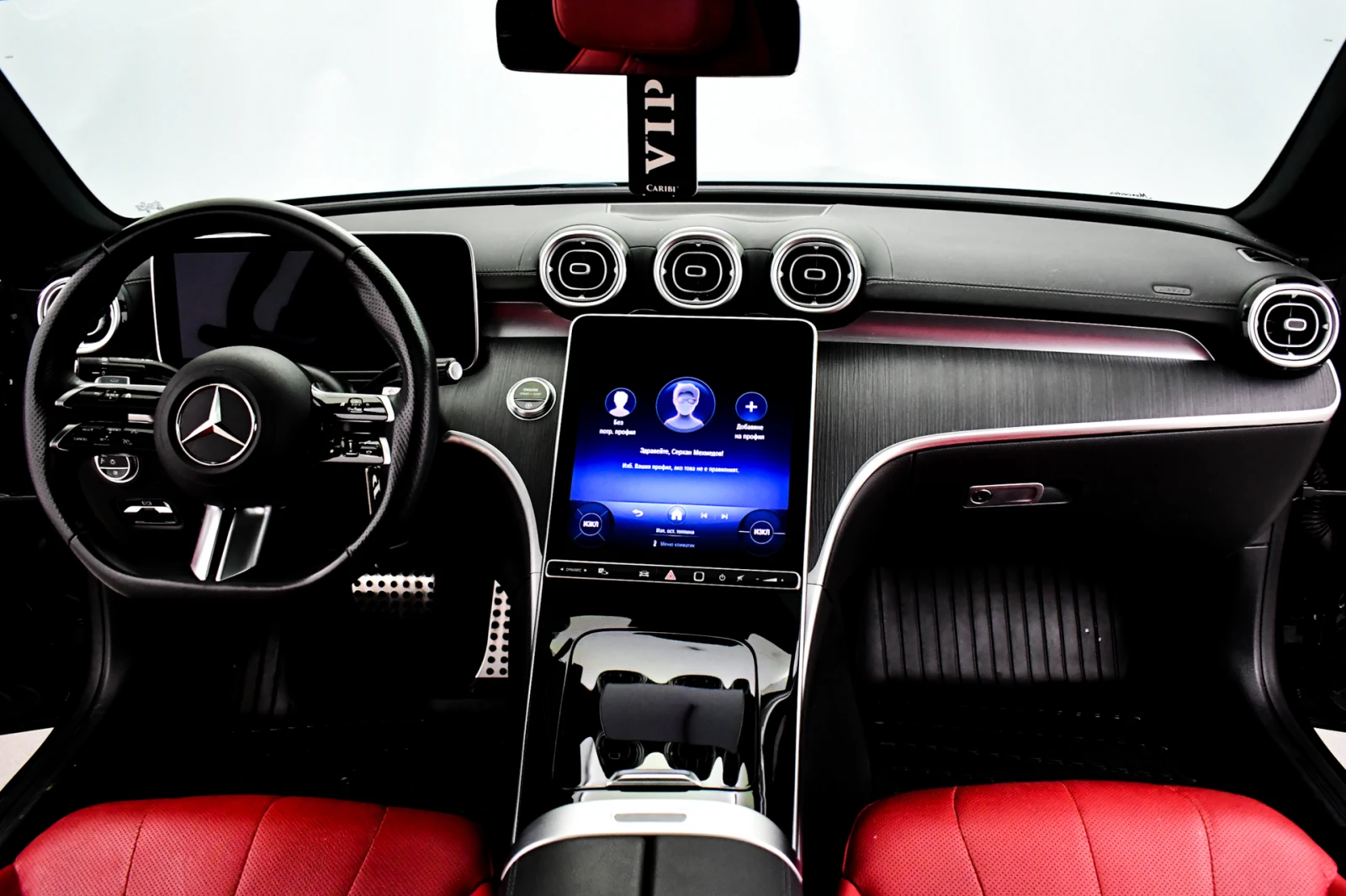 Mercedes-Benz CLE 4M Coupe* Burmester * Pano * AMG LINE | Mobile.bg � ����������� 9