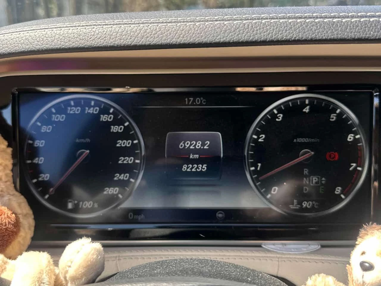 Mercedes-Benz S 400 CARFAX / DISTRONIC / HUD / CAMERA , снимка 8 - Автомобили и джипове - 54283886