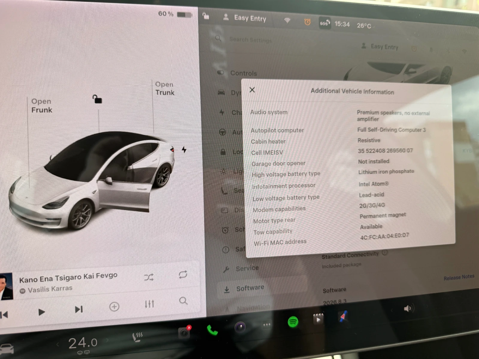 Tesla Model 3 SR+ /SoH 91%/Сертификат, снимка 11 - Автомобили и джипове - 54385128