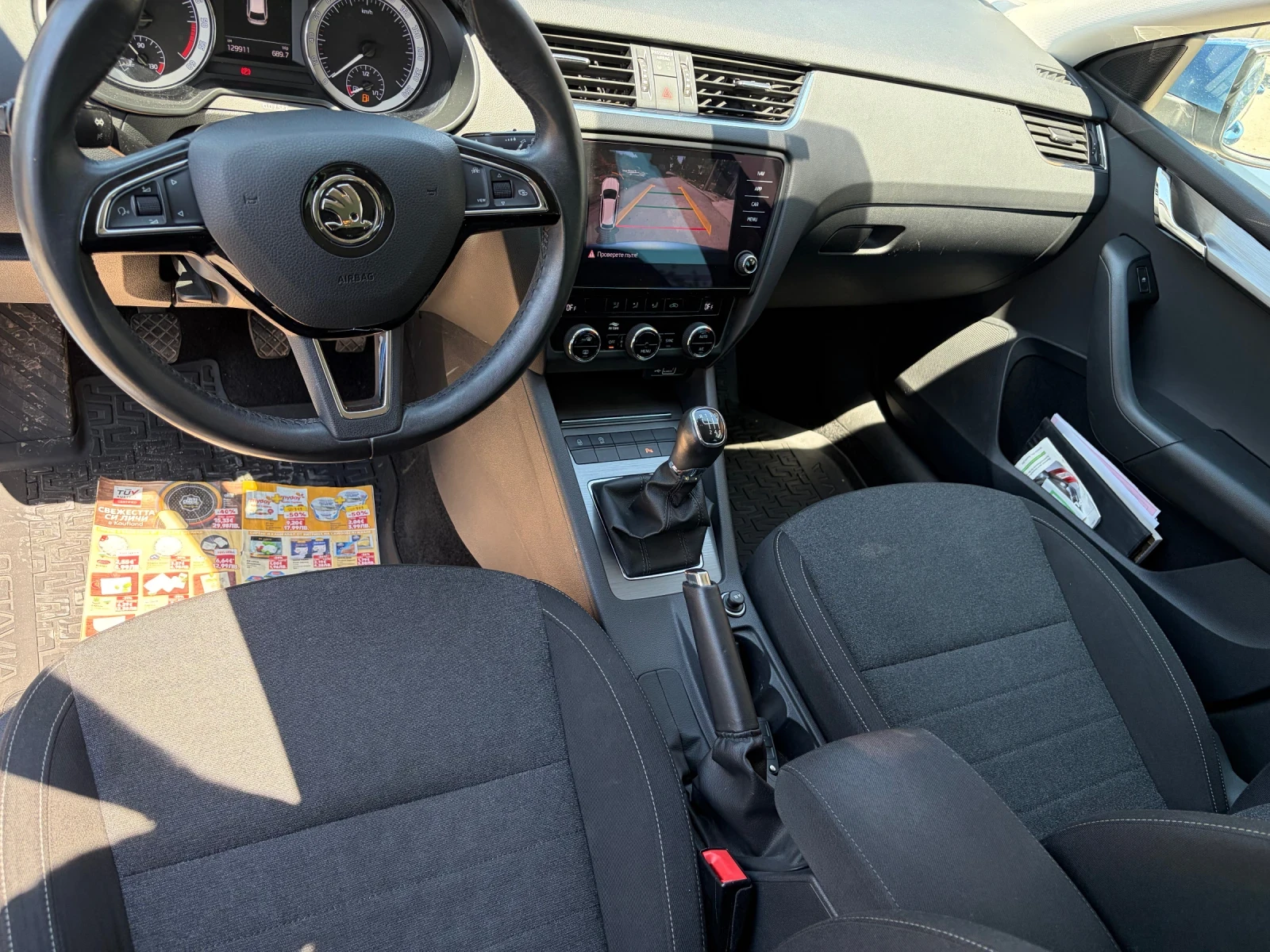 Skoda Octavia 2.0 TDI | 129 000км, снимка 13 - Автомобили и джипове - 55010820