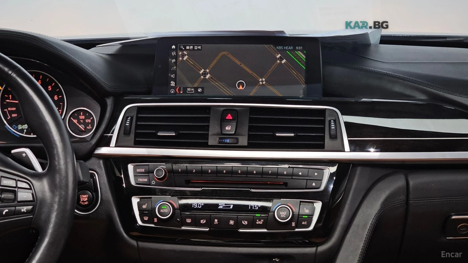 BMW 420 LUXURY GRAN COUPE* HUD* КОЖА* НАВИ* ПАНО, снимка 12 - Автомобили и джипове - 55401264