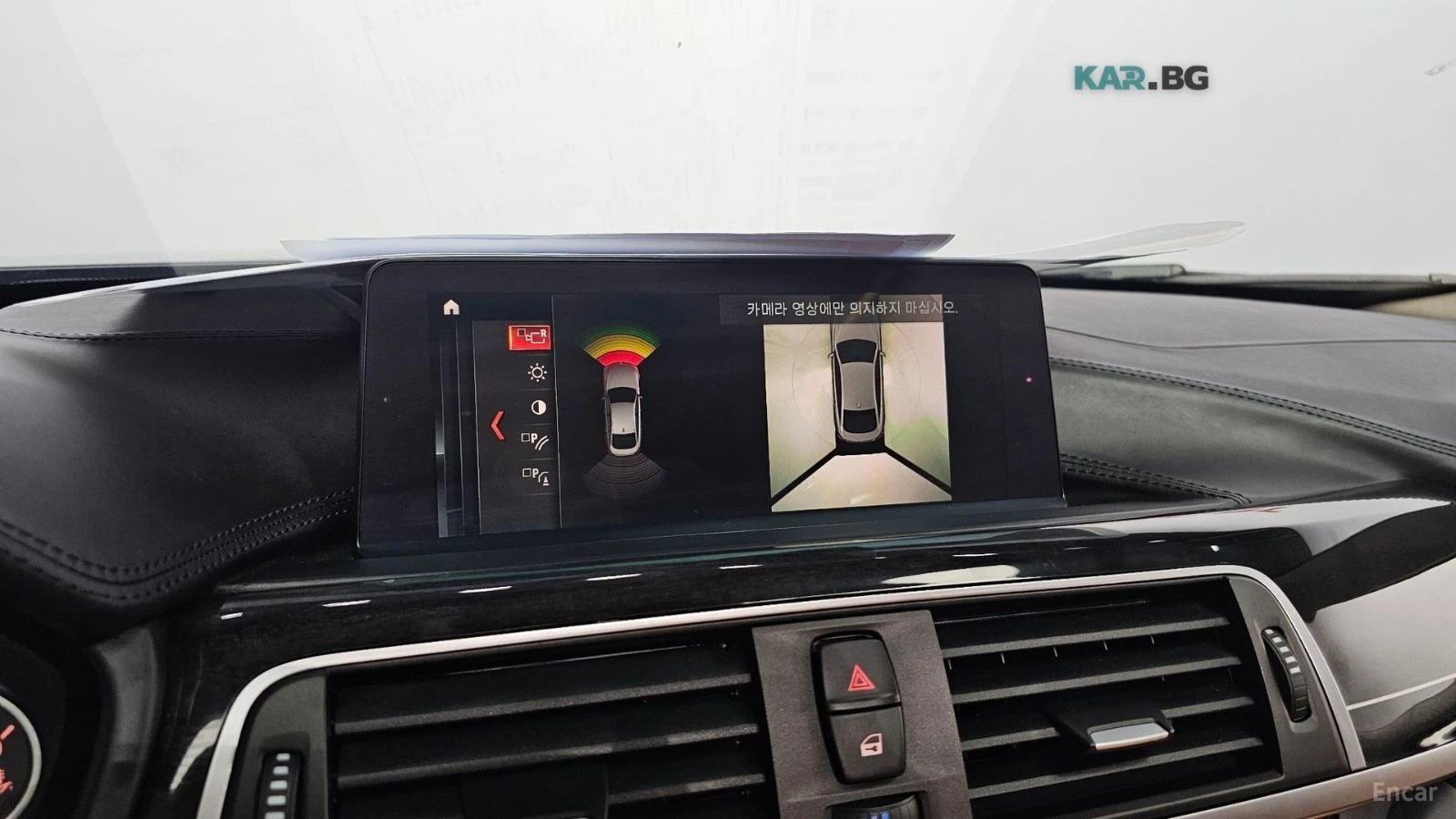 BMW 420 LUXURY GRAN COUPE* HUD* КОЖА* НАВИ* ПАНО, снимка 13 - Автомобили и джипове - 55401264