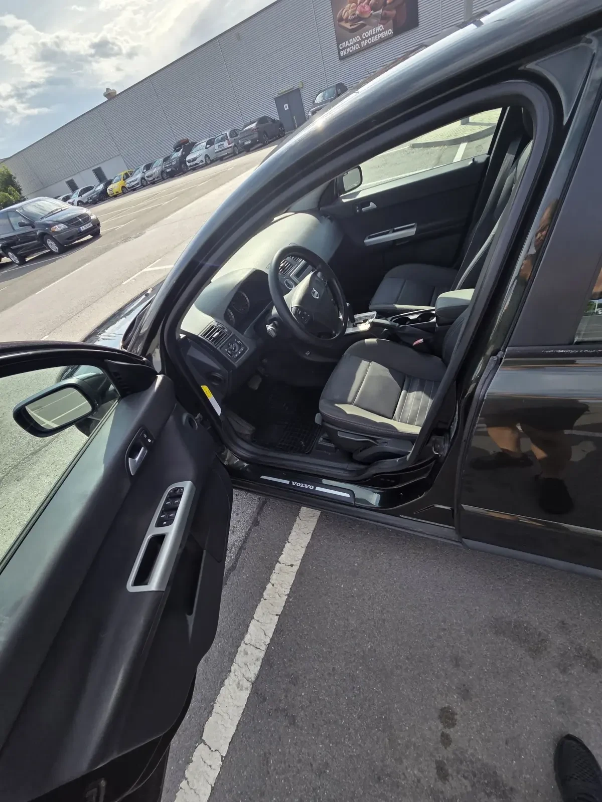 Volvo V50 2.4 // 140hp // ГАЗ, снимка 9 - Автомобили и джипове - 55422820