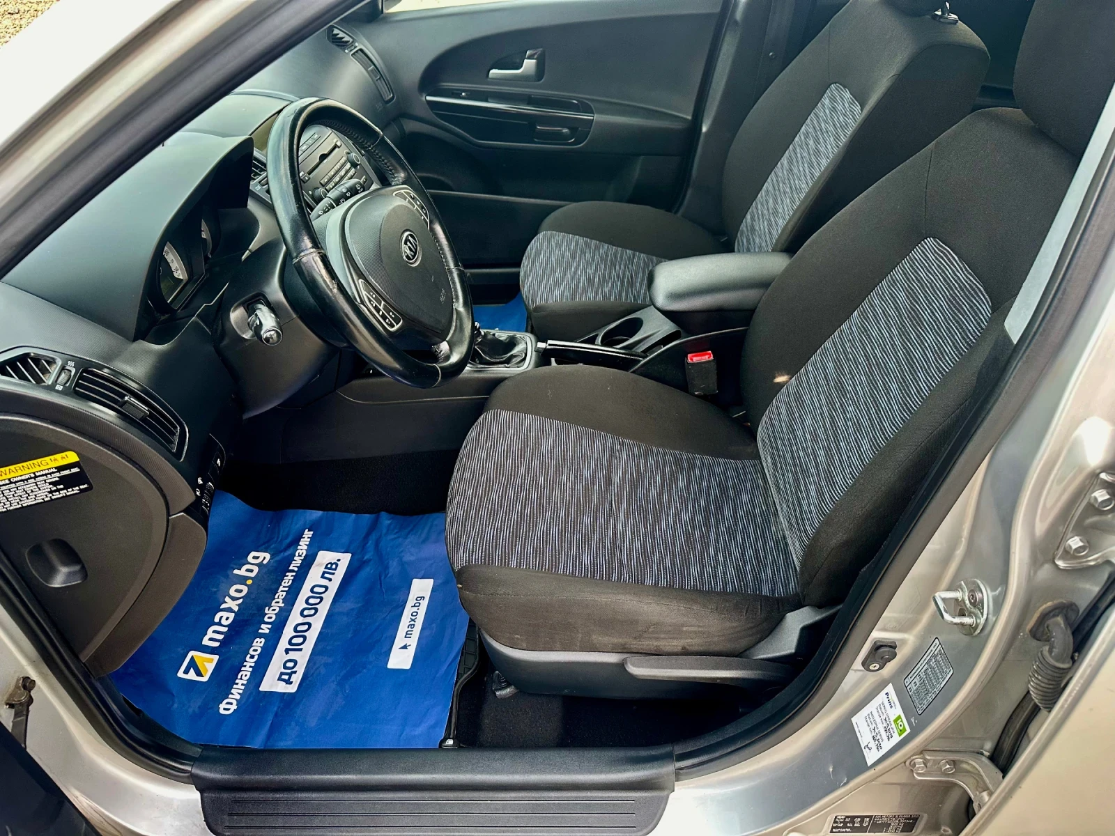 Kia Ceed 1.6-ГАЗОВ ИНЖ-КЛИМАТРОНИК, снимка 8 - Автомобили и джипове - 55939629