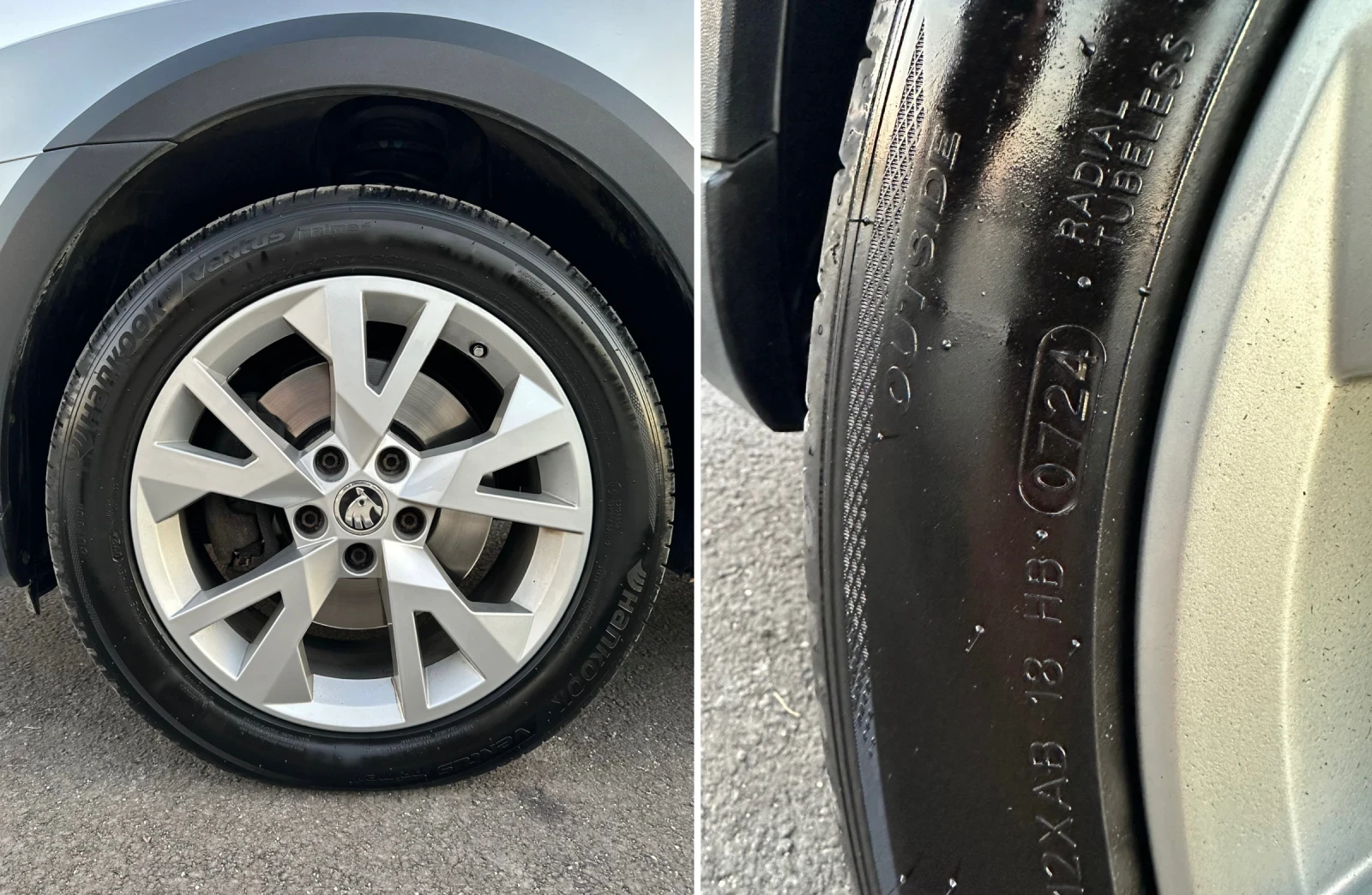Skoda Octavia Scout 4x4, 2.0, 184 ��, 6 DSG, ������ ��������� | Mobile.bg � ����������� 13