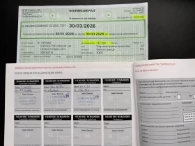 Honda Cr-v 2.0i* СЕРВИЗНА КНИЖКА С ПЪЛНА ИСТОРИЯ В ХОНДА, снимка 16