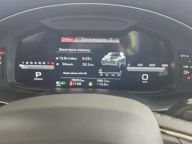 Audi Q7 PROGRESSIV  CARFAX, снимка 9