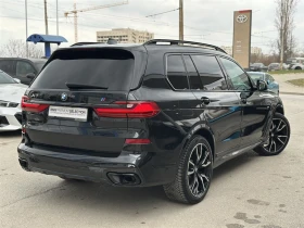 BMW X7 xDrive40d, снимка 2