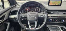 Audi Q7 3.0 TDI Quattro , снимка 10