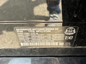 BMW X5 xDrive40i * ПОДГРЕВ * ПАНОРАМА * 2 КЛЮЧА * CARFAX, снимка 15