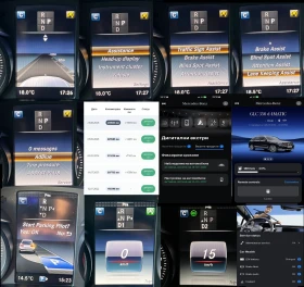 Mercedes-Benz GLC 350 Full Assist+ AMG Line+ Carplay, снимка 16