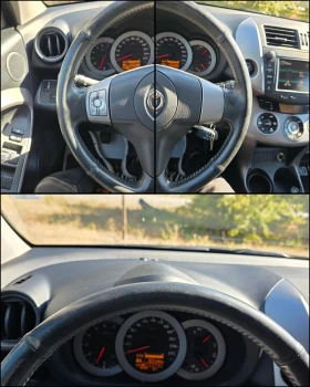 Toyota Rav4 2.2D-4D/НАВИГАЦИЯ/РЕАЛНИ КИЛОМЕТРИ/4Х4/, снимка 8