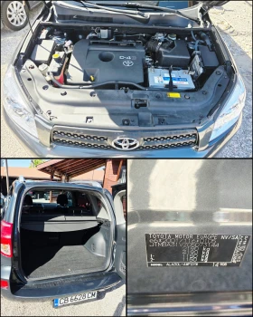 Toyota Rav4 2.2D-4D/НАВИГАЦИЯ/РЕАЛНИ КИЛОМЕТРИ/4Х4/, снимка 14