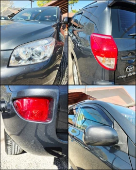 Toyota Rav4 2.2D-4D/НАВИГАЦИЯ/РЕАЛНИ КИЛОМЕТРИ/4Х4/, снимка 4